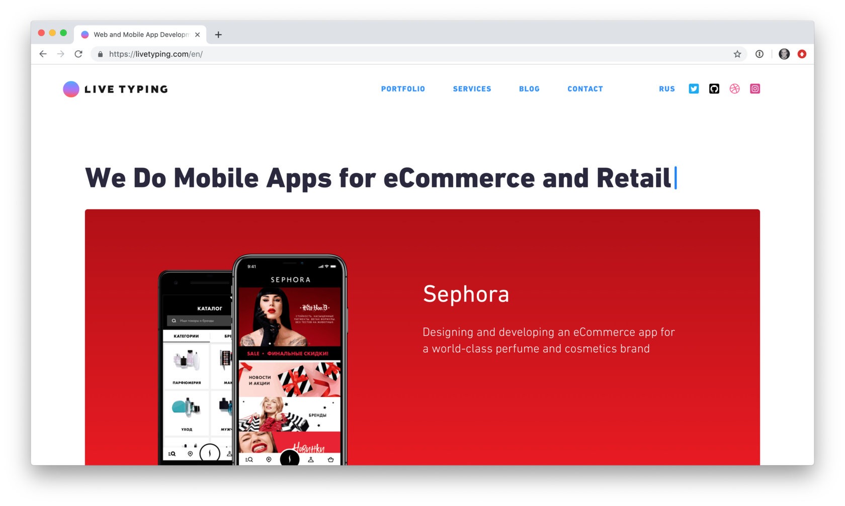 Live Typing rebrand 2