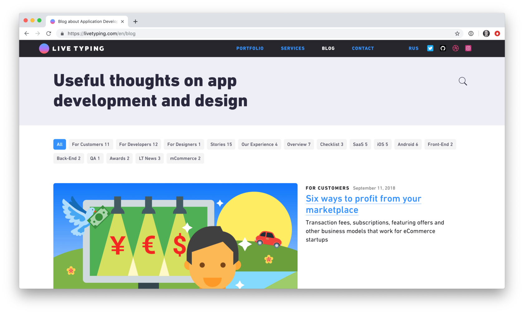 Live Typing rebrand 5