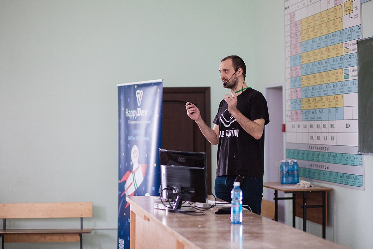 Talk at HappyDevLite